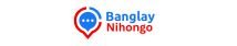 banglaynihongo